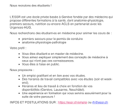 job étudiant lausanne