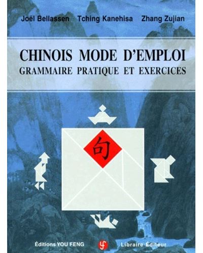 emploi librairie